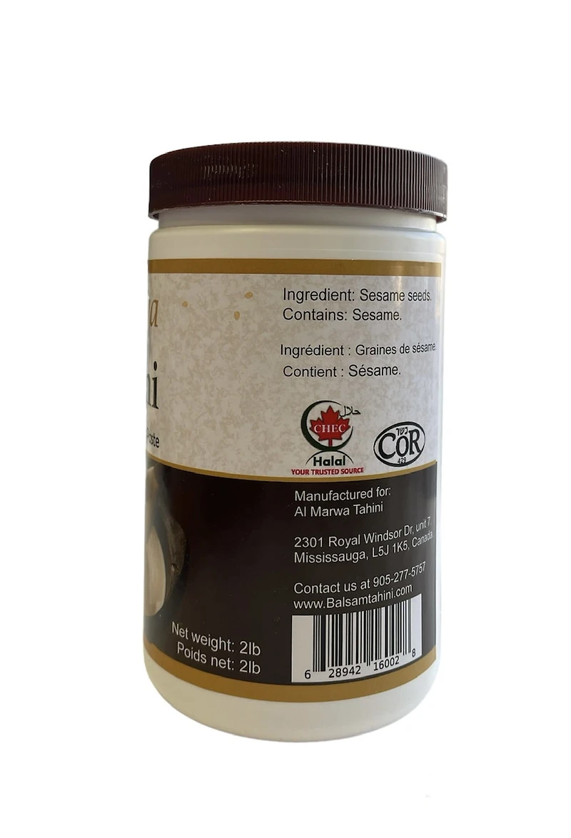 Al-Marwa Tahini - 100% Pure Sesame paste , 907g, 907g