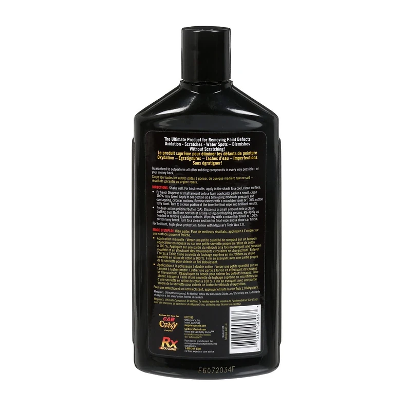 Meguiar’s® Ultimate™ Compound G17216C, 15.2 fl. oz. (450 ml), 6/Case, Meguiar’s® G17216C Compound