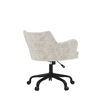 Fauteuil de bureau Lisa, Beige
