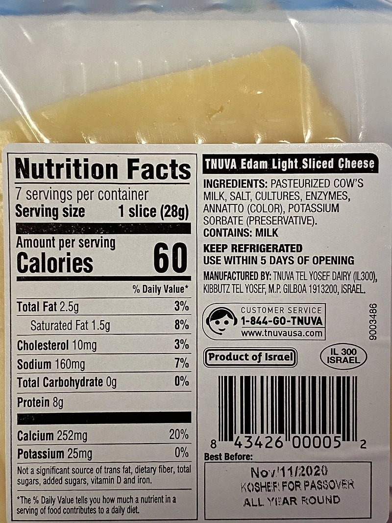 Fromage Tranche Légère Tnuva Emek  (Edam) Eng value same as french