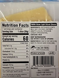 Fromage Tranche Légère Tnuva Emek  (Edam) Eng value same as french