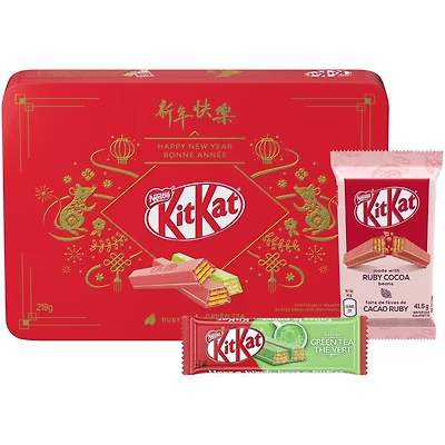 Boîte cadeau NESTLÉ® KITKAT® assortie, Nouvel An chinois 2020