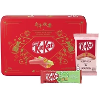 Boîte cadeau NESTLÉ® KITKAT® assortie, Nouvel An chinois 2020