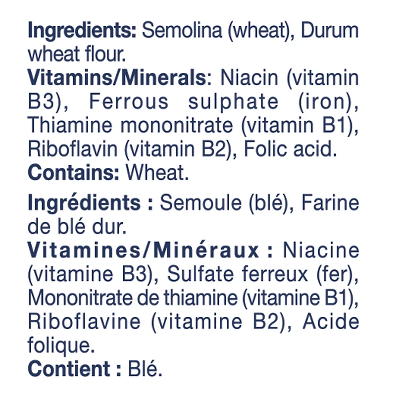 Barilla Gemelli Pasta, Barilla Gemelli 340g