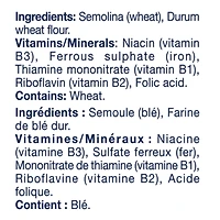 Barilla Gemelli Pasta, Barilla Gemelli 340g