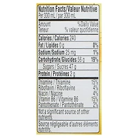 Power Malt Extra Energy, 333ml Bouteille Power Malt Extra Energy, 333ml Bouteille