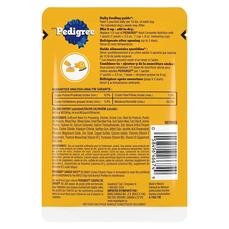 Pedigree Choice Cuts in Gravy Grilled Chicken Flavour Pouch Adult Wet Dog Food, 100g