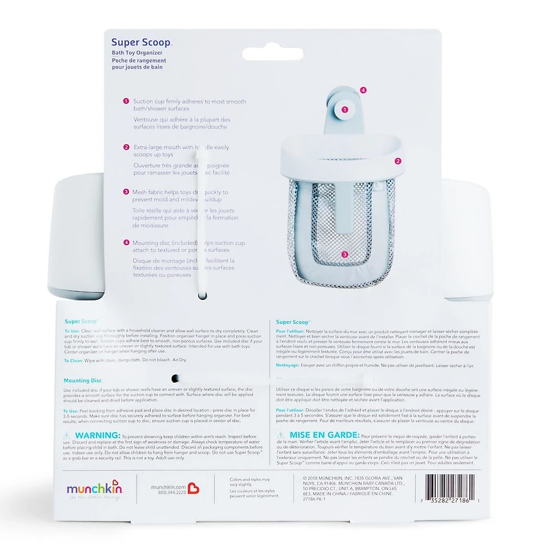 Organisateur de jouets de bain Super Scoop de Munchkin, gris Organisateur de jouets de bain