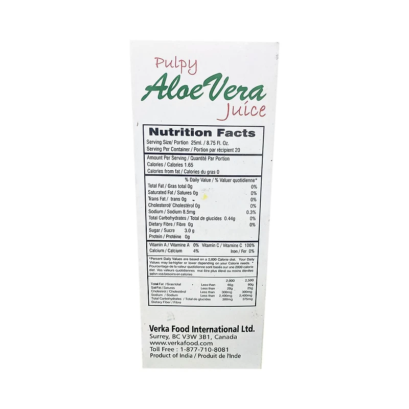 Verka Aloe Vera Juice