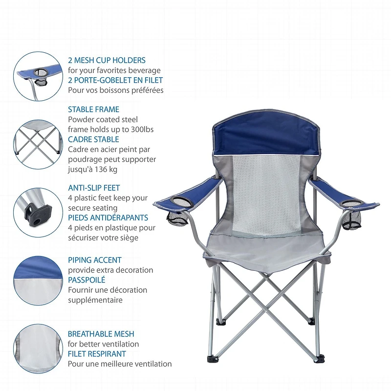 Chaise filet confort Ozark Trail, capacité maximale de 102 kg (225 lbs), Couleur Bleu taille : 32,1 po de largeur x 20,5 po de profondeur x 38 po de hauteur