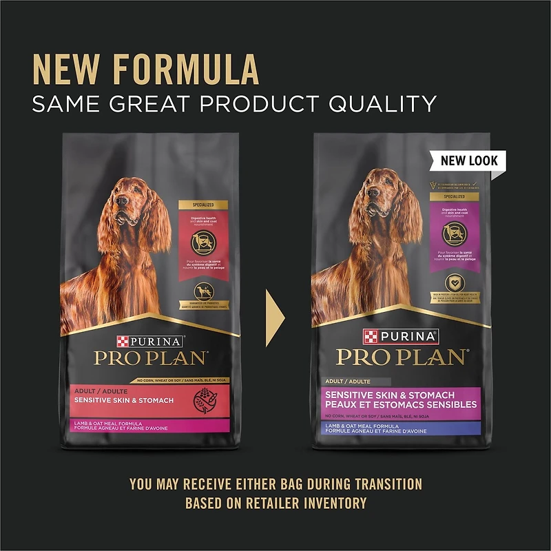 Purina Pro Plan Specialized Sensitive Skin & Stomach Lamb & Oat Meal Formula, Dry Dog Food 7.26 kg