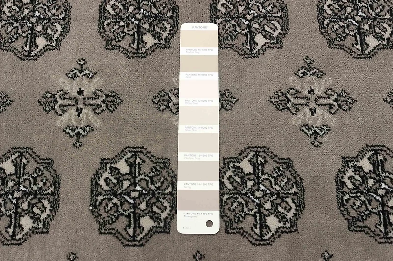 Tapis ECARPET Bokhara Oriental pour Salon, Salle à Manger