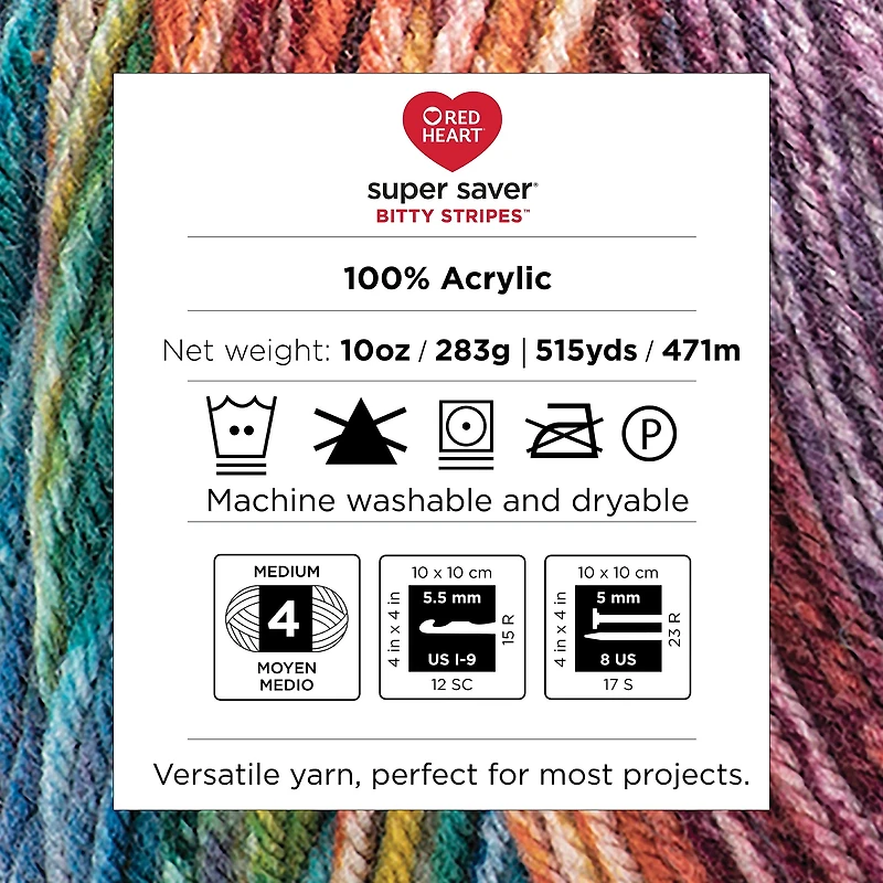 Red Heart® Super Saver Bitty Stripes™ #4 Worsted (Medium) Fil Acrylique, Cactus 10oz/283g 515 Yards