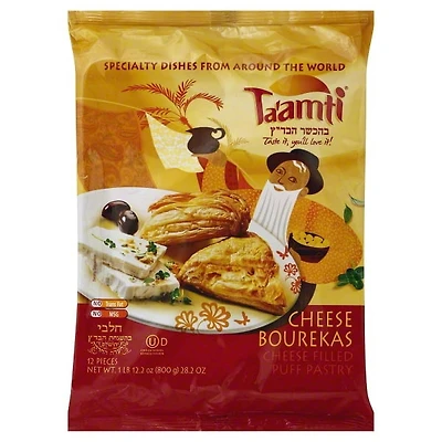 ALTRA BOUREKAS FROMAGE ALTRA BOUREKAS FROMAGE