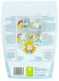 Nellie's Laundry Soda, 15 Loads, 225g, Try-It Size!