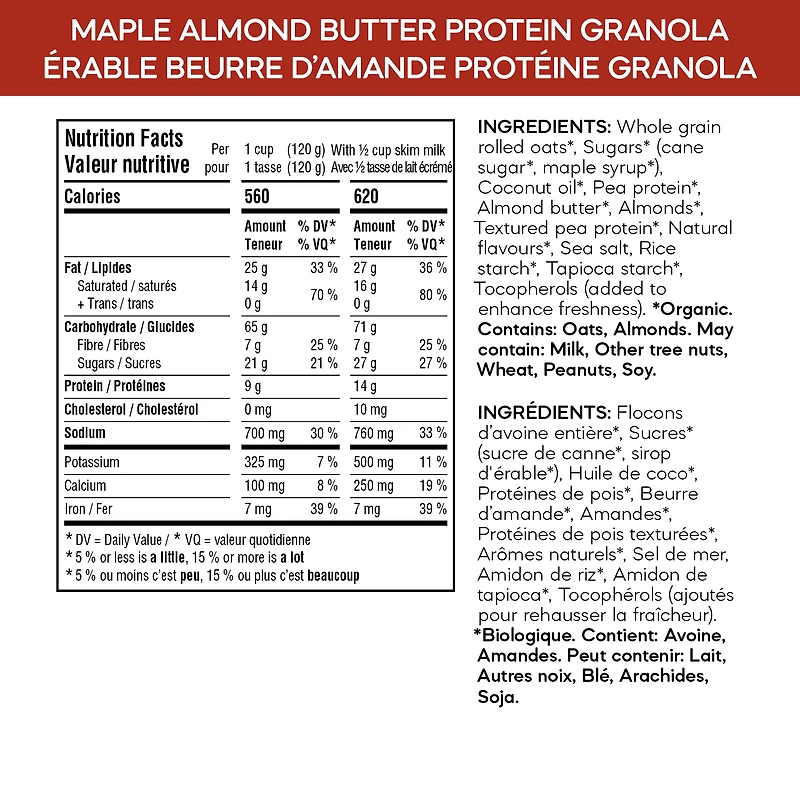 Nature's Path Organic Maple Almond Butter Protein Granola 284g Pouch, Nature's Path Organic Maple Almond Butter Protein Granola 284g Pouch