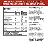 Nature's Path Organic Maple Almond Butter Protein Granola 284g Pouch, Nature's Path Organic Maple Almond Butter Protein Granola 284g Pouch
