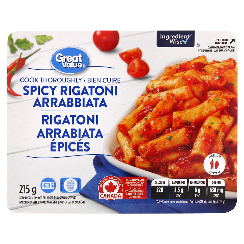 Great Value Spicy Rigatoni Arrabbiata, 215 g