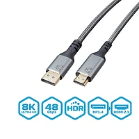BlueDiamond câble PRO DP vers HDMI 8K - Ultra HD - 48Gbps - HDR Dynamique - DP 1.4 - HDMI 2.1 - 8K@60Hz, 4K@120Hz, 10pi