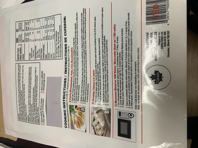 Siwin Frozen Chicken & Vegetable Momos, Momos Chicken & Vegetable