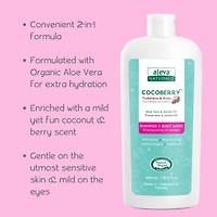 Aleva Naturals Cocoberry Toddlers & Kids Shampoo & Wash - 480ml