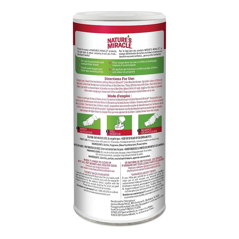 Nature's Miracle Poudre Désodorisante pour Litière, Formule de Contrôle des Odeurs de Chats, 567g