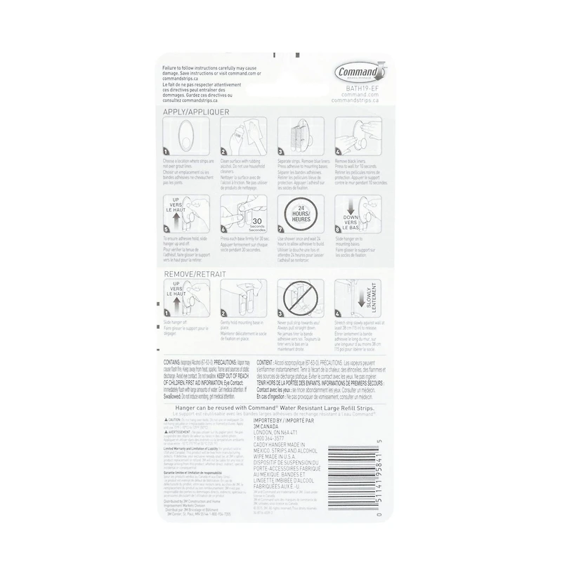 Command™ Bath Caddy Hanger BATH19-EF, Frosted, Command™ BATH19-EF