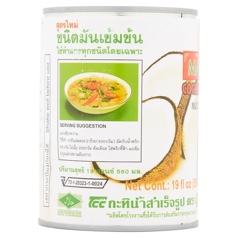 MP COCONUT MILK - FRENCH E-AL PREMIUM MP LAIT DE COCO