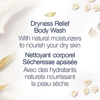 Dove Oatmeal & Rice Milk Body Wash