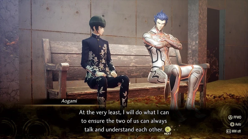 SHIN MEGAMI TENSEI V VENGEANCE STEELBOOK LAUNCH EDITION (PS5)