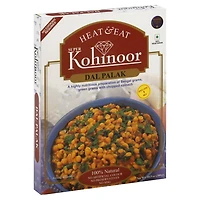 E-AL PREMIUM KHR DALPALAK 300G
