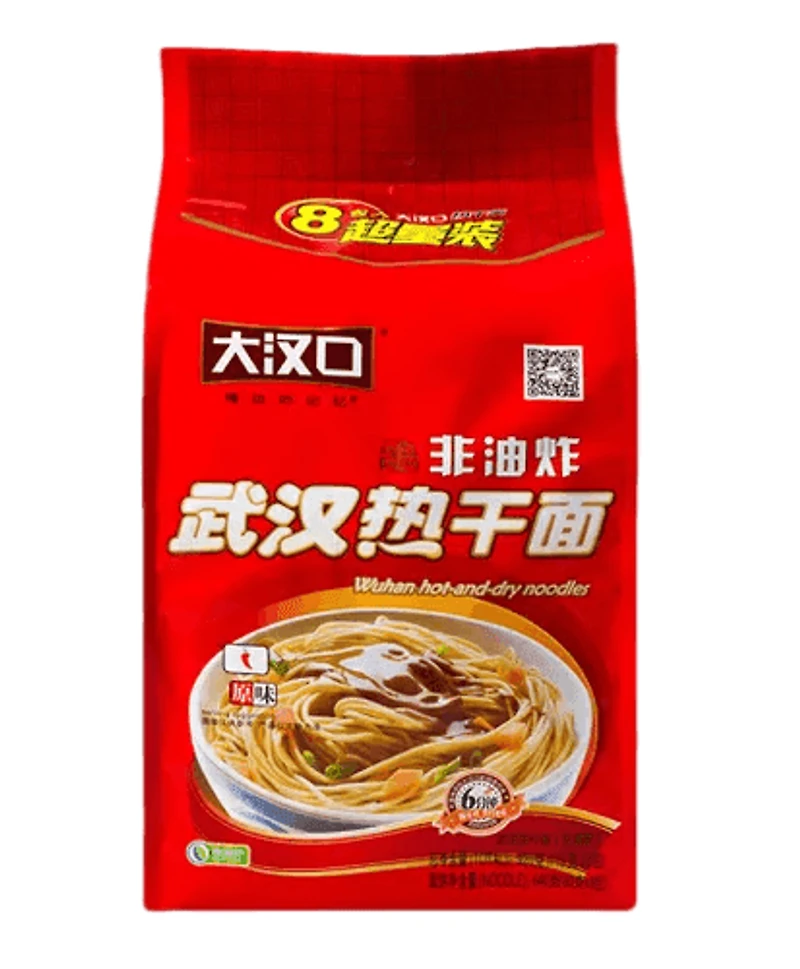 DHK DRIED NDL HUNAN - FRENCH