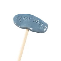 Hometrends  10'' Herb Marker Parsley