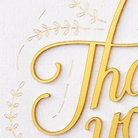 Hallmark Signature Thank You Card, Thank You So Much (Nurses Day Card, Teacher Appreciation, Healthcare Worker Gift)