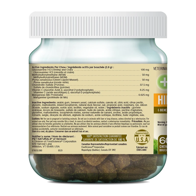 Pet Naturals, Hip and Joint Chew for Dogs, Duck Flavor, 60 Count Jar