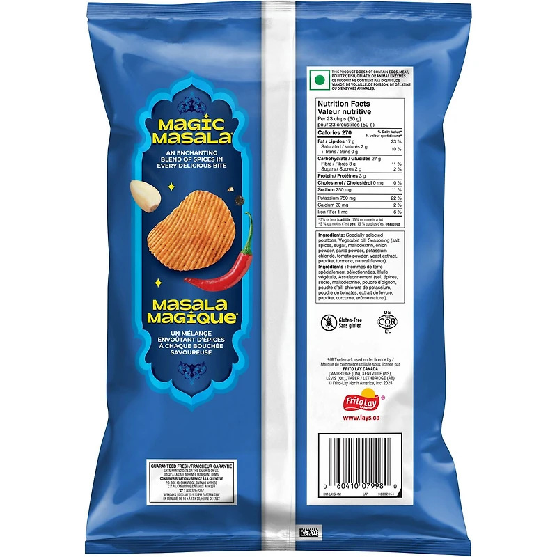 Lay's Magic Masala Ridged flavoured Potato Chips