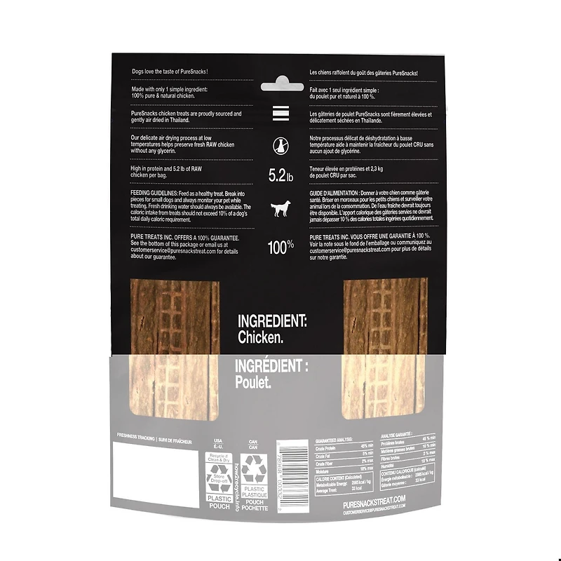 PureSnacks Gâteries pour Chien au Poulet Séché, 1 Ingrédient, 601g