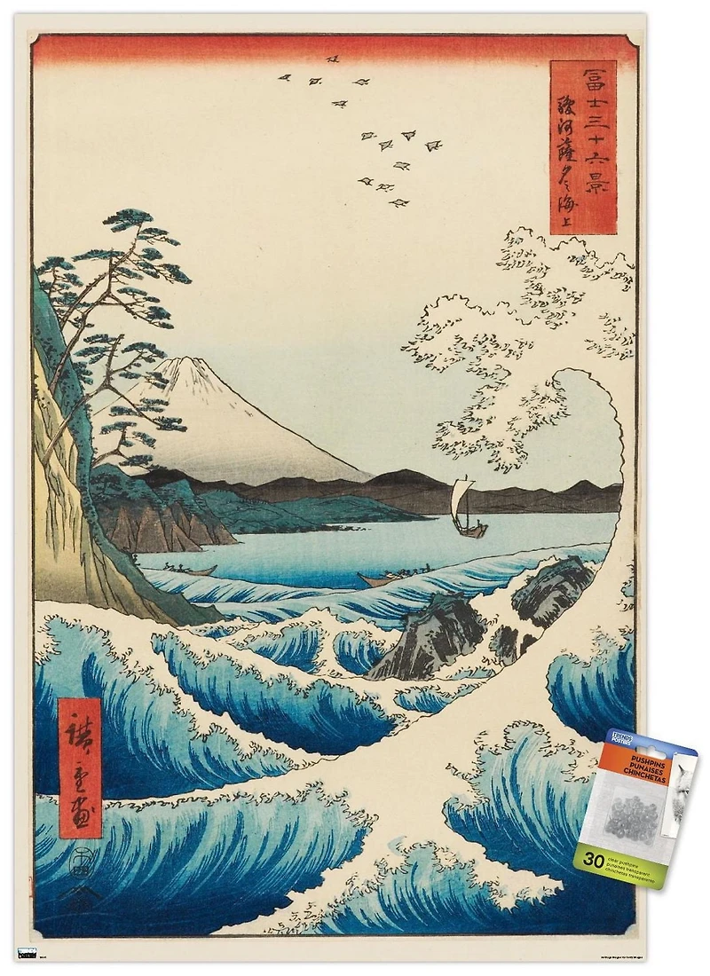 Hiroshige - The Sea at Satta Wall Poster, 14.725" x 22.375" Framed