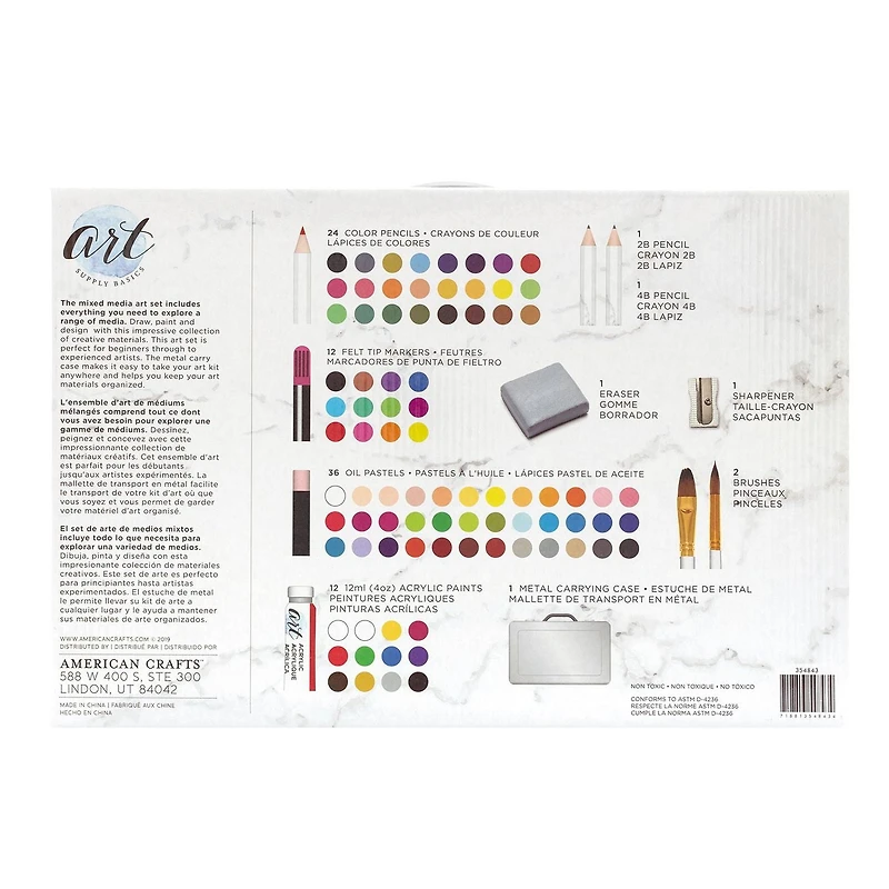 American Crafts Kit d'art 91 pieces Kit D'art
