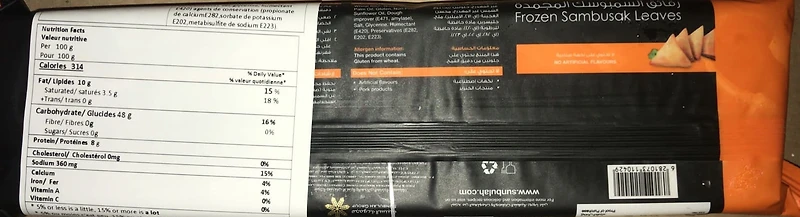 Sunbulah Feuilles de Sambusak 18 unités