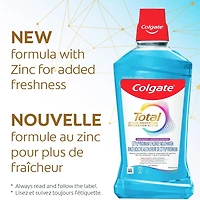 Colgate Total Gum Health Clean Mint Mouthwash, 1 L
