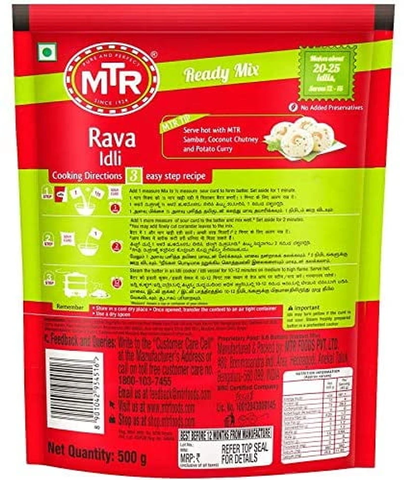 MTR Rava Idli Mix