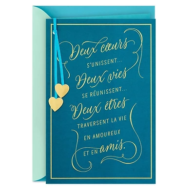 Hallmark Anniversary Card (Two Hearts)