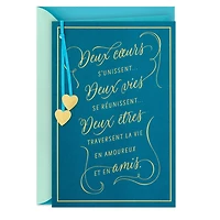 Hallmark Anniversary Card (Two Hearts)