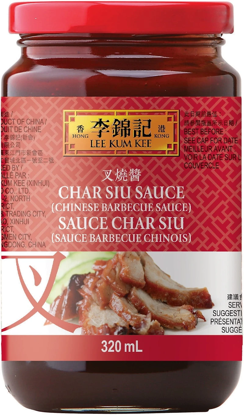 LKK Sauce Char Siu 320ml