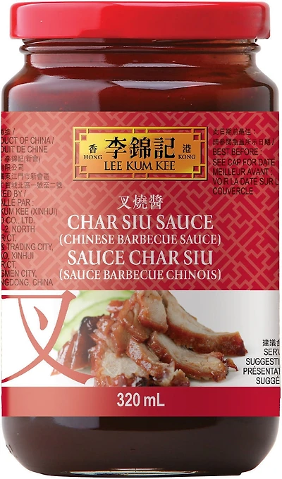 LKK Sauce Char Siu 320ml