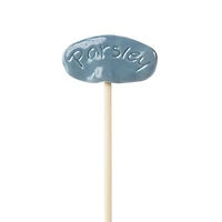 Hometrends  10'' Herb Marker Parsley