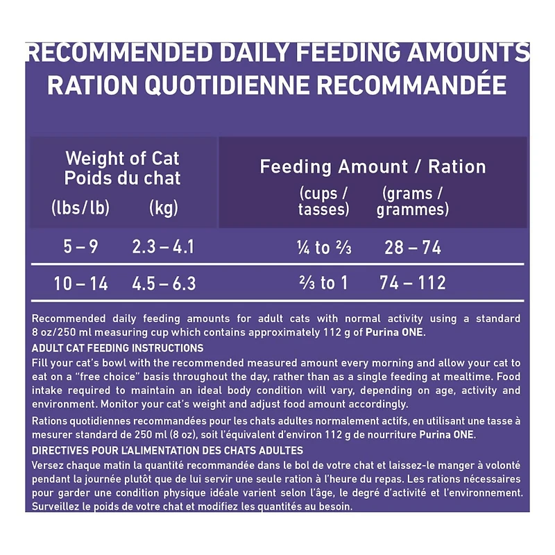 Purina ONE +Plus Contrôle des Boules de Poils Poulet, Nourriture Sèche pour Chats 3 kg NB-24M