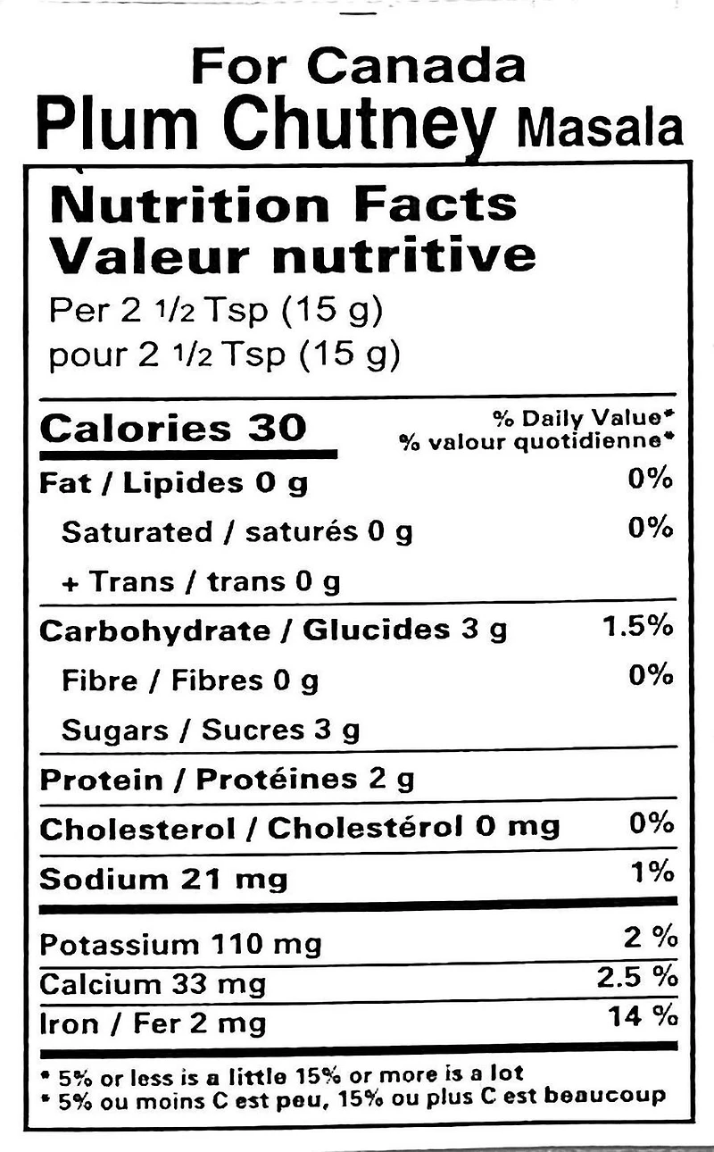 LAZIZA PLUM CHUTNEY MIX 275GM