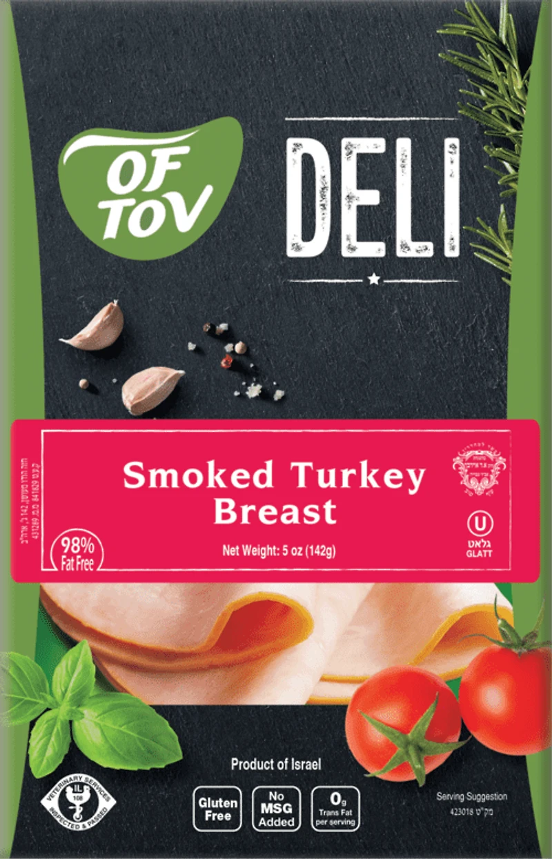 TURKEY SMOKED